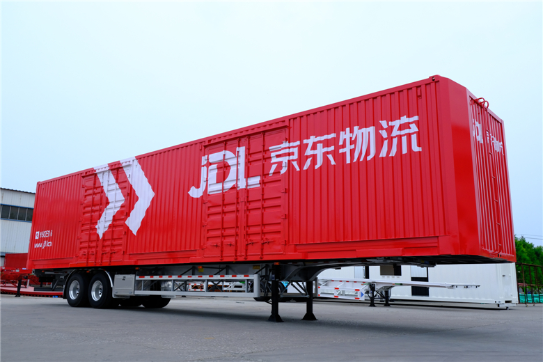 Express logistics box
