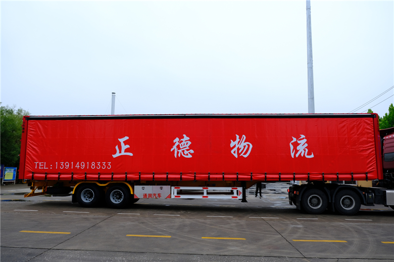 Side curtain semi-trailer